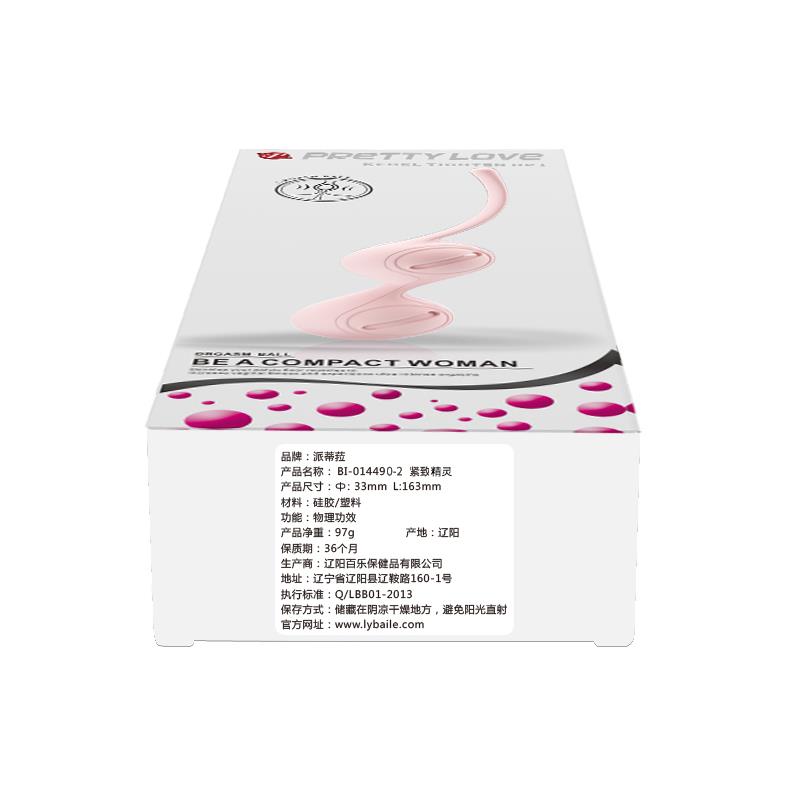 Bolas Kegel Tighten Up I Color Rosa